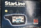 Автосигнализация StarLine B6 объявление продам