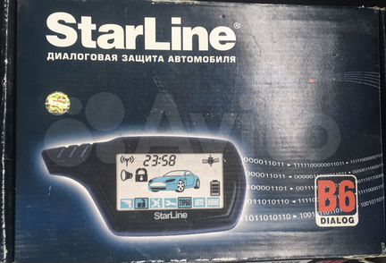 Автосигнализация StarLine B6