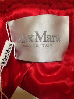 Пальто MaxMara Teddy Bear Icon Coat
