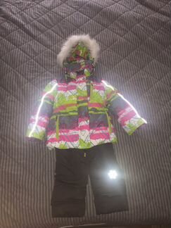 Костюм зимний