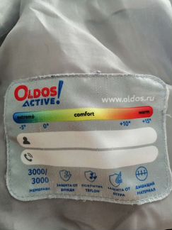 Куртка Oldos Active
