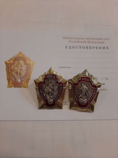Знаки