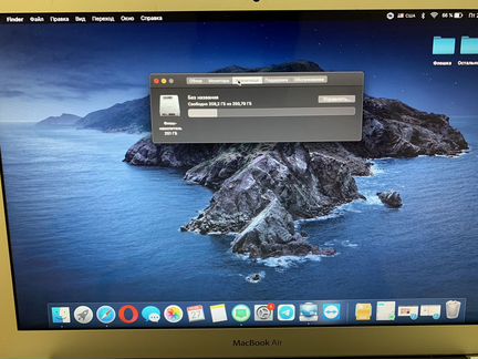 Apple MacBook Air 13 2013 256гб ssd 4гб ram
