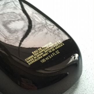 Comme des garcons Wounderoud