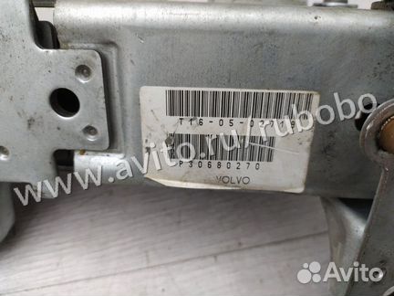 Рулевая колонка Volvo V70 D5244T 2005
