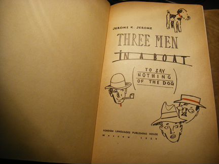Three men in a boat Трое в одной лодке 1959