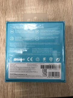 Беспроводные наушники