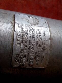 Электросверлилка С-480Б, 1968 г