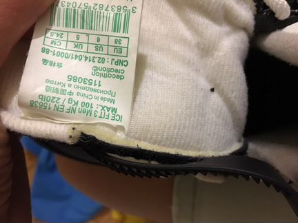 Коньки oxelo 38р