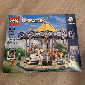 Lego Creator 10257