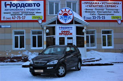 SsangYong Kyron 2.0 МТ, 2008, 96 000 км