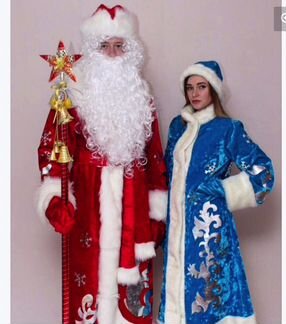 Костюм Деда Мороза