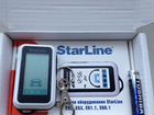Брелок сигнализации StarLine E 93 E63 E61.1 E60,1