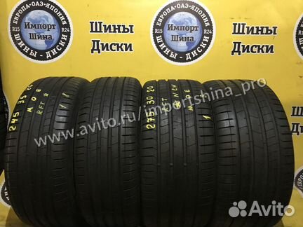 245 35 и 275 30 20 Pirelli PZero Gen-2 RunFlat 97Y