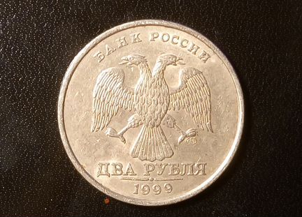 Погодовка современной России, есть нечастая