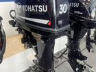 Лодочный мотор Тохатсу (Tohatsu) 30. Румпель объявление продам