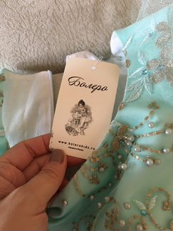 Платье нарядное