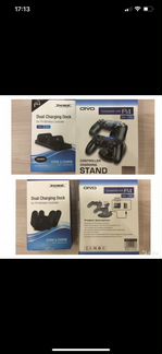 Зарядная станция для Джойстиков PS4