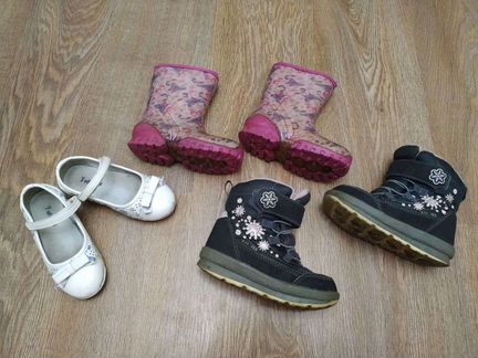 Бесплатно обувь на девочку 26 размер