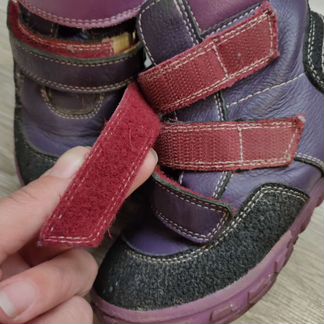 Ботинки утеплённые 26 размер