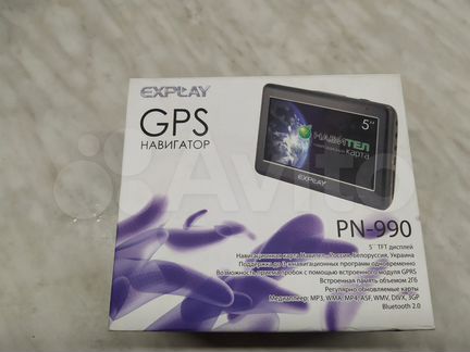 Gps навигатор explay PN-990