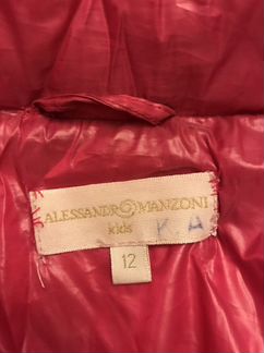 Пальто пуховое Италия на девочку 10-12 лет