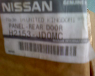 Nissan Qashqai панель задней левой двер H2153JD0MC