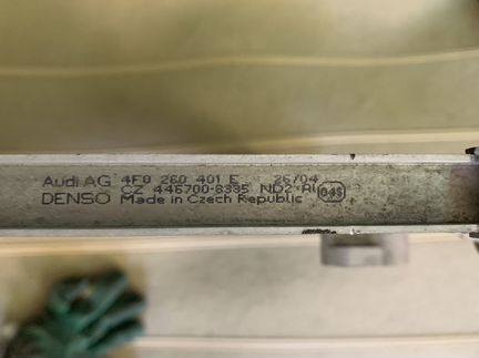 Paдиатоp кондиционeра Аudi А6 C6 3.2, 2.4