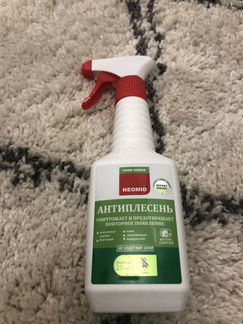 Антиплесень 2 шт