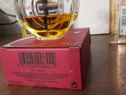 Винтажи Cartier