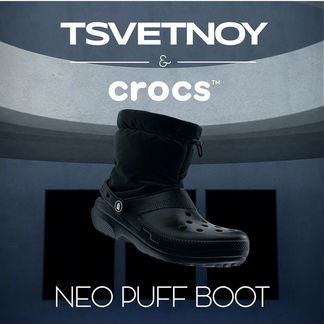 Crocs утепленные лимитка