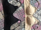 Комплект нижнего белья для беременных объявление продам