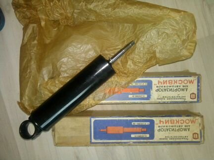 Амортизаторы для автомобиля 