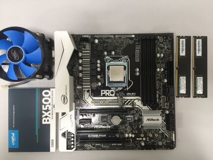 Системный блок i3-7100/8/120SSD