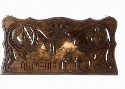 Нарды резные ручной работы Армения