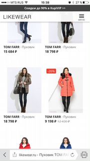 Новый пуховик Тom Farr