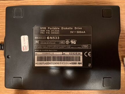 Mitsumi USB FDD внешний привод