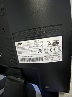 Монитор Samsung 510 n