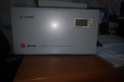 Стабилизатор напряжения