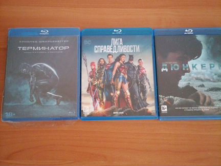 Blu-ray фильмы лицензия