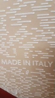 Плитка напольная 4 шт 0.79м2