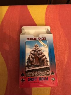 Игральные карты Великая Россия