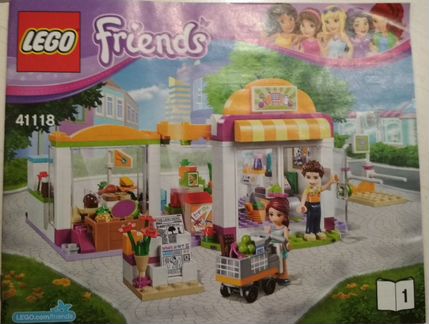 Lego Friends 41118