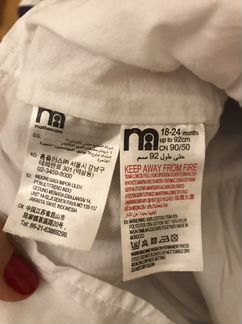 Платье mothercare 92 идеальное состояние
