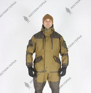 Костюм Горка 6