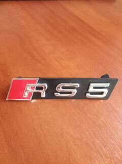 Эмблема RS5 на решетку радиатора