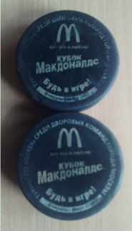 Продаю свою коллекцию хоккейных шайб