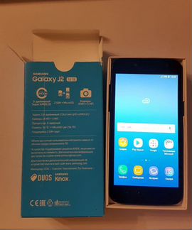 Sumsung Galaxy J2 Black