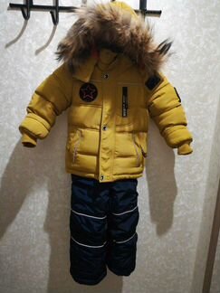 Костюм зимний 80-86