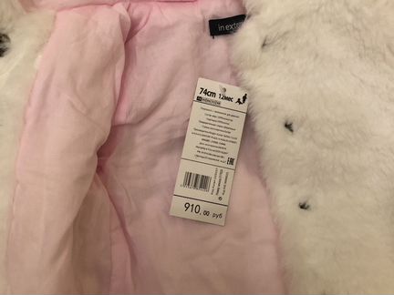 Пальто шубка для девочки